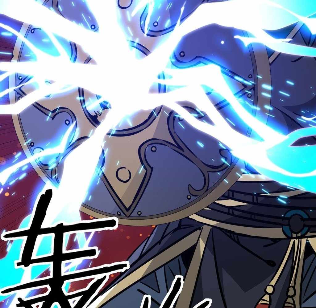 Reborn as a Demonic Cultivator: Starting with a Zombie Planet Chapter 38 17